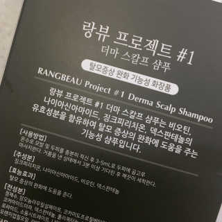 Nan.nani님이 올린 리뷰 사진 3