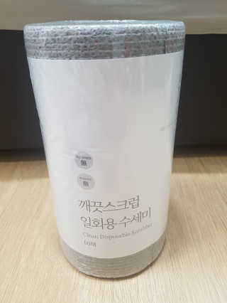 블링데코님이 올린 리뷰 사진 1