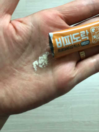 창원황진이님이 올린 리뷰 사진 2