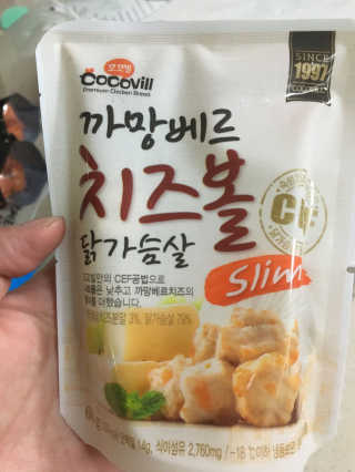 kkt9301님이 올린 리뷰 사진 4