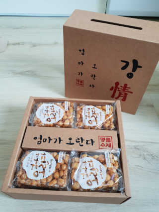 Joanne님이 올린 리뷰 사진 2