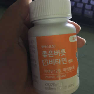 조주열님이 올린 리뷰 사진 1