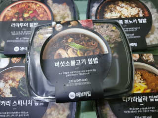 SSY님이 올린 리뷰 사진 1
