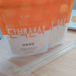ㅎㄹ님이 올린 리뷰 사진 1