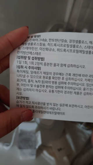 무지개둥이네님이 올린 리뷰 사진 4