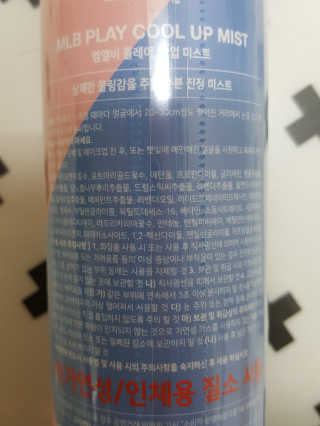 플로라님이 올린 리뷰 사진 2