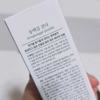 르플랑 제주 패브릭 퍼퓸 60ml 8종 — 4점을 준 리뷰어가 2018년 10월 올린 사용 사진
