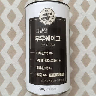 유라ㅏ님이 올린 리뷰 사진 1