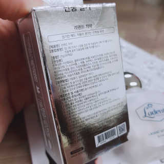 윤느님이 올린 리뷰 사진 2