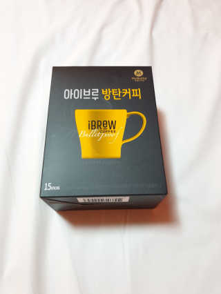 한국맥널티 아이브루 방탄커피 — 5점을 준 리뷰어가 2019년 9월 올린 사용 사진