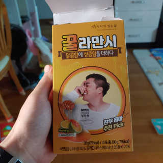 정찬우 꽐라만시 [찬우s]꿀라만시 — 5점을 준 리뷰어가 2019년 6월 올린 사용 사진