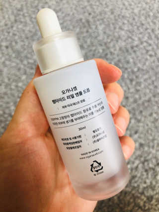 오가나셀 펩타이드 리얼 앰플 — 5점을 준 리뷰어가 2019년 10월 올린 사용 사진
