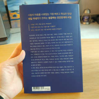 나는맥스봉님이 올린 리뷰 사진 2