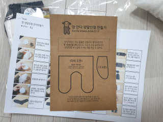 유니니니님이 올린 리뷰 사진 3