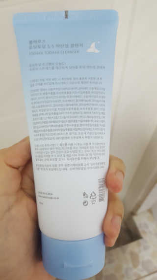 햄님이 올린 리뷰 사진 2