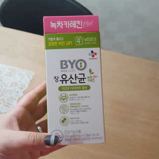 은징이님이 올린 리뷰 사진 1