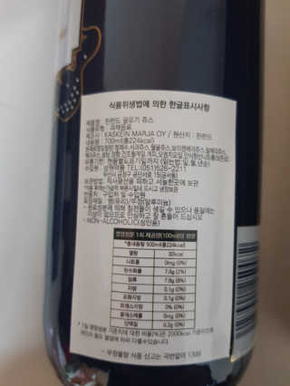 김영일님이 올린 리뷰 사진 3