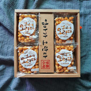 myRAN님이 올린 리뷰 사진 2