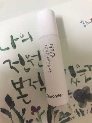 언희님이 올린 리뷰 사진 1