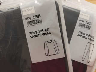홍가짱님이 올린 리뷰 사진 1
