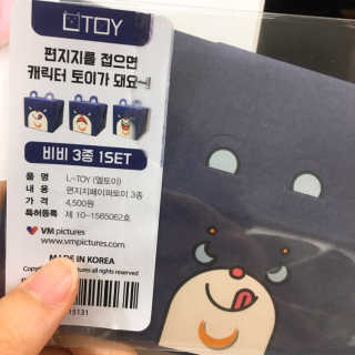 李裕利YuriLee님이 올린 리뷰 사진 2