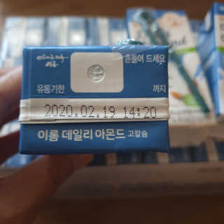 🐕삐딱이💖💖💖님이 올린 리뷰 사진 3
