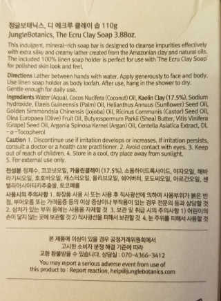 Teriliz23님이 올린 리뷰 사진 4