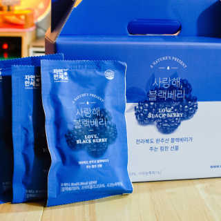 2019yaap님이 올린 리뷰 사진 1
