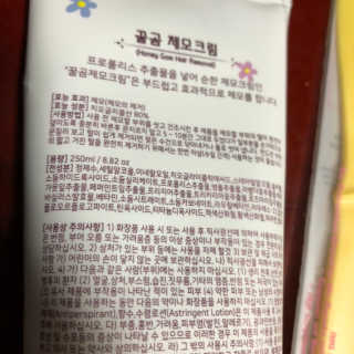 lee님이 올린 리뷰 사진 3
