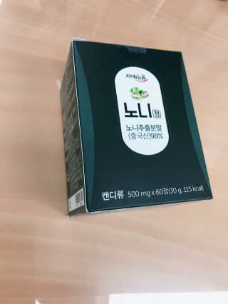 가제트님이 올린 리뷰 사진 1