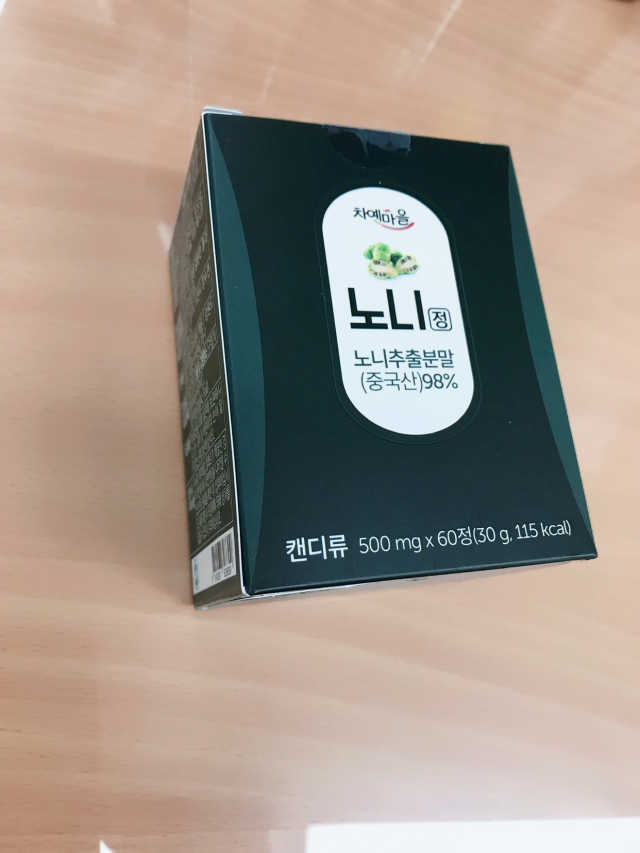 차예마을 노니 정 추출분말 농축 알약 60정 리뷰 사진