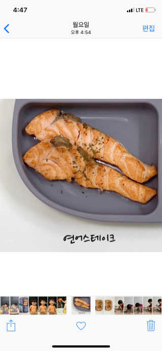 Lovely님이 올린 리뷰 사진 2