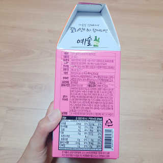 지윤님이 올린 리뷰 사진 2