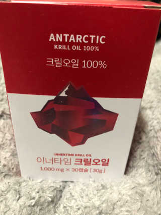 이너블릭 이너타임 크릴오일 — 5점을 준 리뷰어가 2019년 12월 올린 사용 사진
