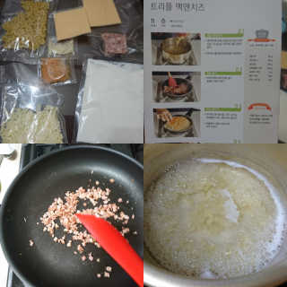hellotolayna님이 올린 리뷰 사진 4