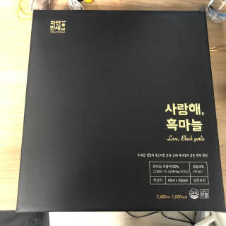 위뷰티님이 올린 리뷰 사진 1