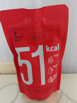 스위트 카페 스위트카페 복숭아초,자몽초 — 5점을 준 리뷰어가 2018년 8월 올린 사용 사진