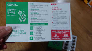 파랑새41님이 올린 리뷰 사진 3