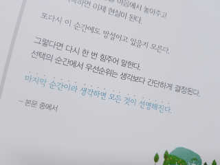 수연쓰님이 올린 리뷰 사진 2