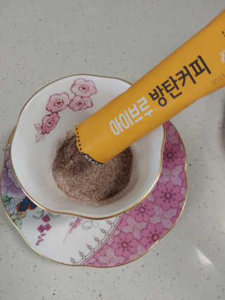 한국맥널티 아이브루 방탄커피 — 2.5점을 준 리뷰어가 2019년 9월 올린 사용 사진