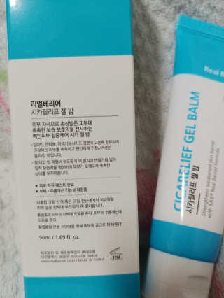 나리님님이 올린 리뷰 사진 2