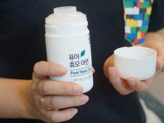 네츄럴굿띵스 퓨어 효모 아연 60일분 — 5점을 준 리뷰어가 2018년 9월 올린 사용 사진