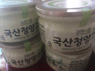 JiwonPark님이 올린 리뷰 사진 1