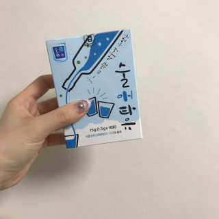 해니님이 올린 리뷰 사진 4