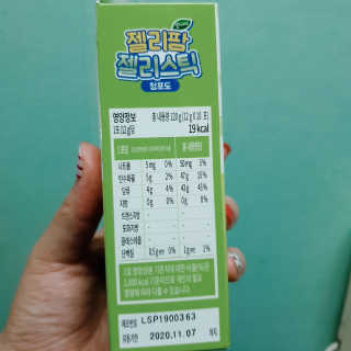 얼리버드 젤리팜 젤리스틱 — 5점을 준 리뷰어가 2019년 6월 올린 사용 사진