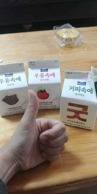 mini님이 올린 리뷰 사진 1