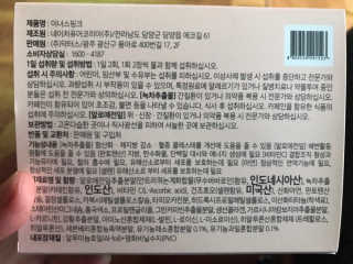 JuHeeKim님이 올린 리뷰 사진 2