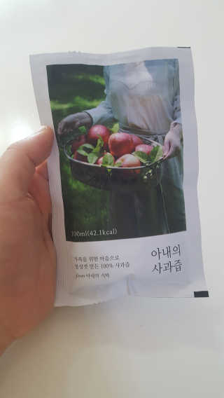 옴마야님이 올린 리뷰 사진 2