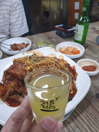 임토리님이 올린 리뷰 사진 3