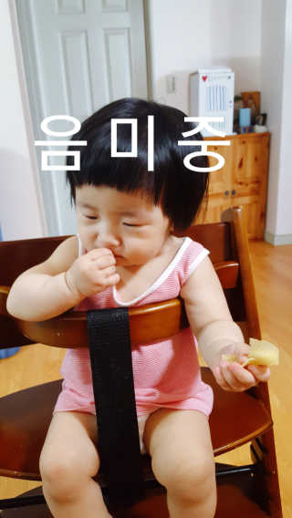 옴마야님이 올린 리뷰 사진 4